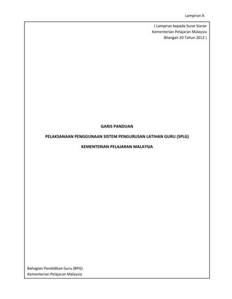 sklkpm|e splg kementerian pelajaran malaysia.